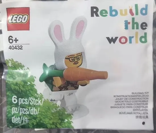 Rebuild the World Minifigure